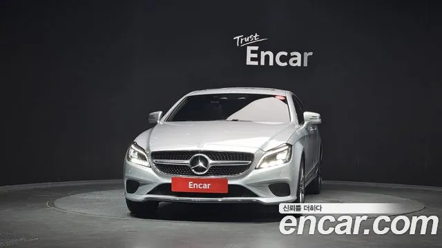 Mercedes-Benz CLS 2015 thumb 9
