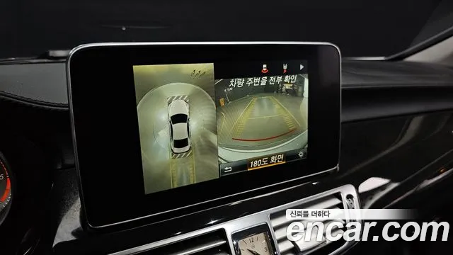 Mercedes-Benz CLS 2015 thumb 7