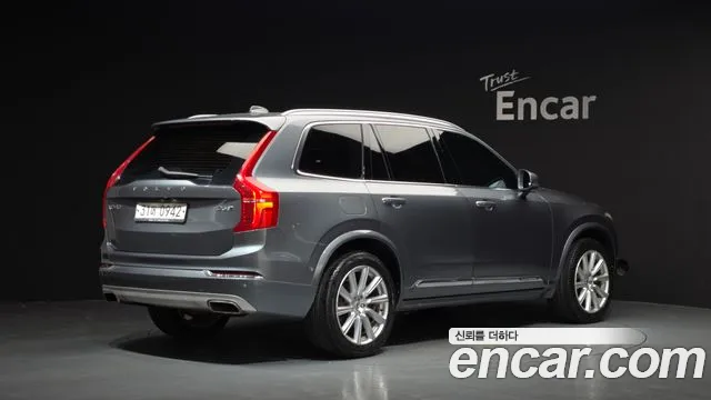 Volvo XC90 2016 thumb 8