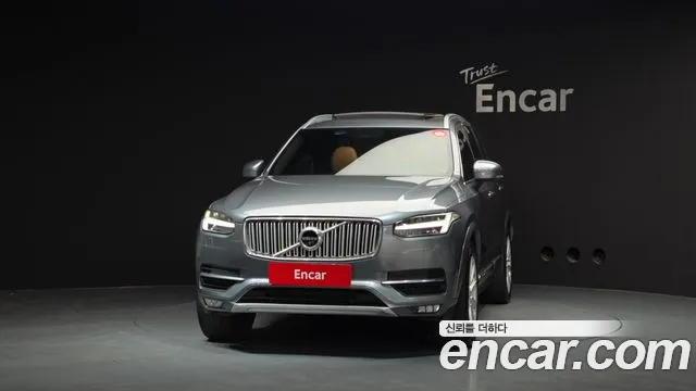 Volvo XC90 2016 thumb 6