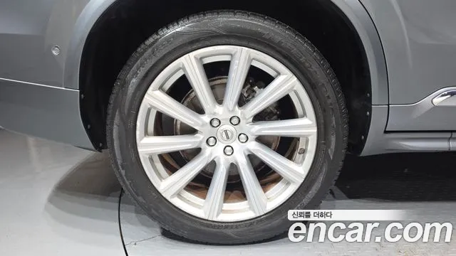 Volvo XC90 2016 thumb 4