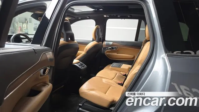 Volvo XC90 2016 thumb 2
