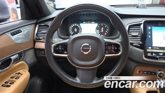 Volvo XC90 2016 thumb 7