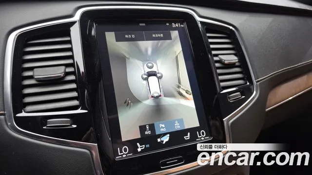 Volvo XC90 2016 thumb 5