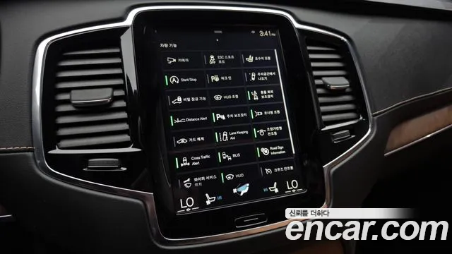 Volvo XC90 2016 thumb 11