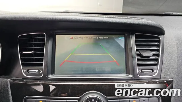 Kia K7 2013 thumb 12
