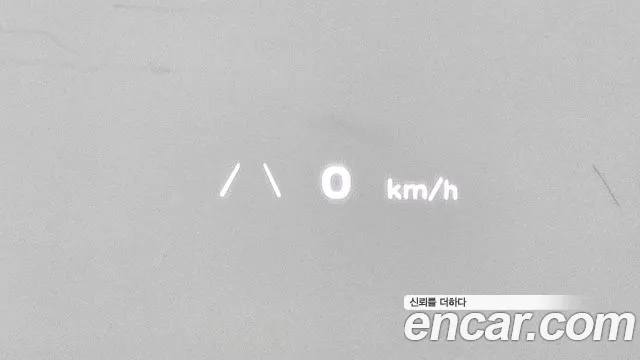 Hyundai Ioniq5 2022 thumb 2