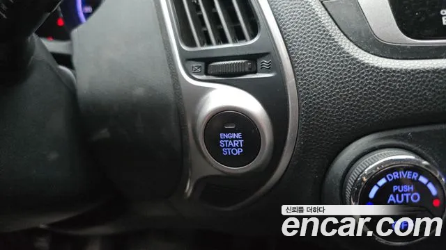 Hyundai Tucson 2012 thumb 7