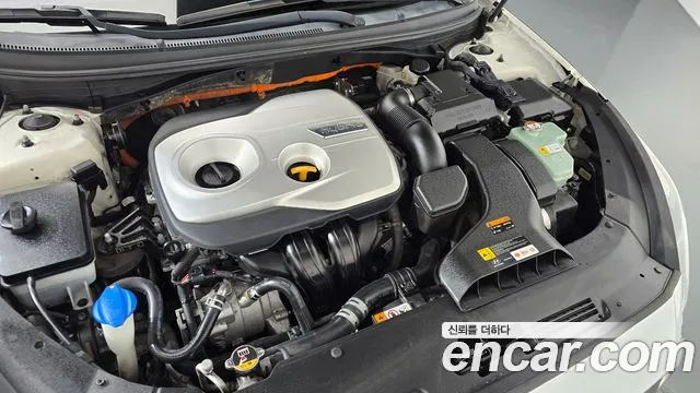 Hyundai Hybrid 2017 thumb 5
