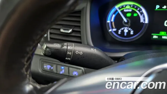 Hyundai Hybrid 2017 thumb 6