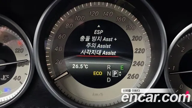 Mercedes-Benz E-Class 2015 thumb 7