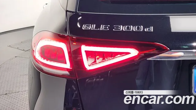 Mercedes-Benz E-Класс 2020 thumb 6
