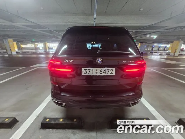 BMW X7 2023 thumb 5