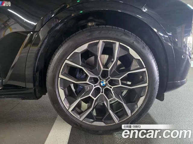 BMW X7 2023 thumb 9