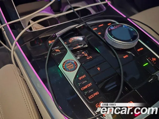 BMW X7 2023 thumb 10