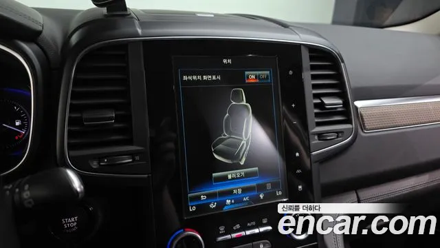Renault QM6 2019 thumb 4