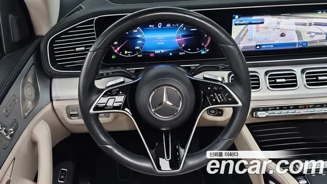 Mercedes-Benz E-Класс 2023 thumb 12
