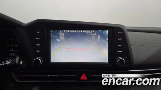 Hyundai Elantra 2021 thumb 4