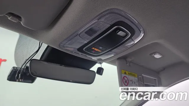 Hyundai Elantra 2021 thumb 8