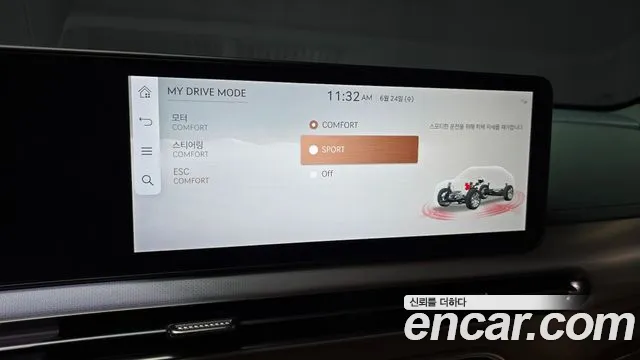 Genesis GV60 2023 thumb 2