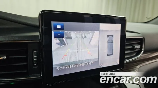 Ford Explorer 2020 thumb 9