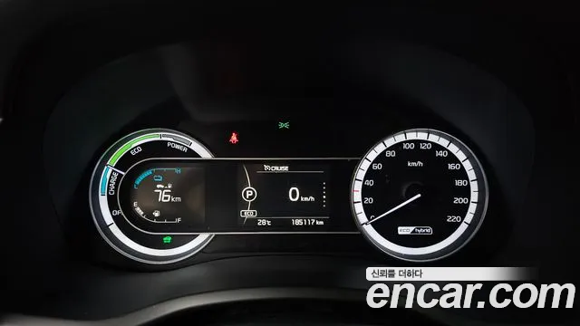 Kia Niro 2018 thumb 9