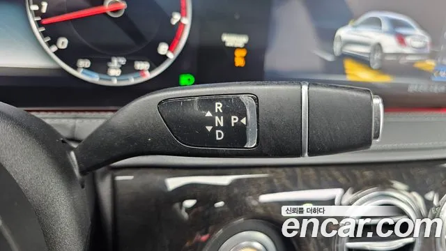 Mercedes-Benz S-Class 2018 thumb 6