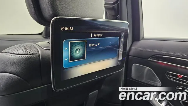 Mercedes-Benz S-Class 2018 thumb 11