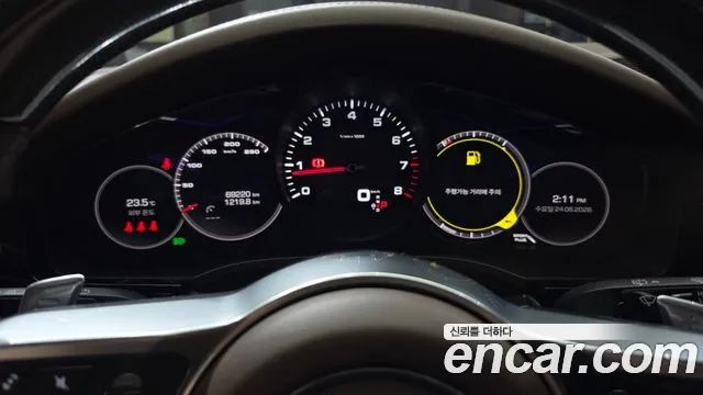 Porsche Cayenne 2020 thumb 7