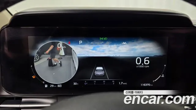 Kia Carnival 2021 thumb 6