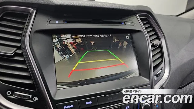 Hyundai Санта Фе 2015 thumb 2