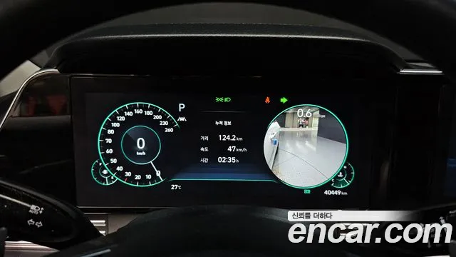 Hyundai Grandeur 2022 thumb 9