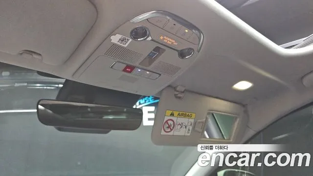 Hyundai Grandeur 2022 thumb 2