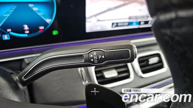 Mercedes-Benz GLS 2022 thumb 2