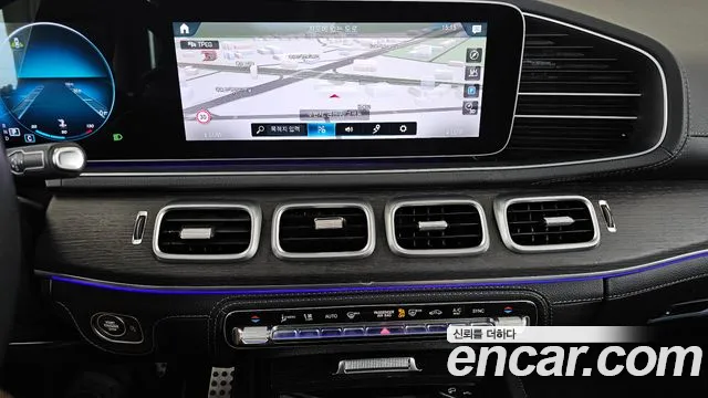 Mercedes-Benz GLS 2022 thumb 8
