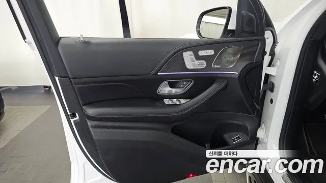 Mercedes-Benz GLS 2022 thumb 11