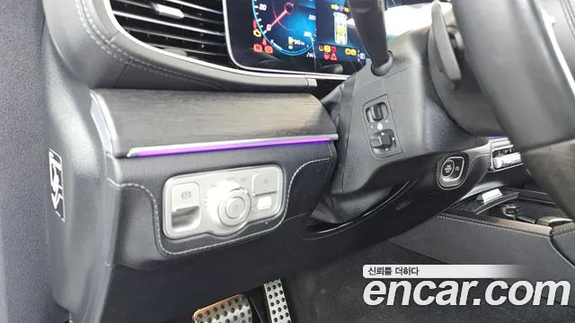 Mercedes-Benz GLS 2022 thumb 9