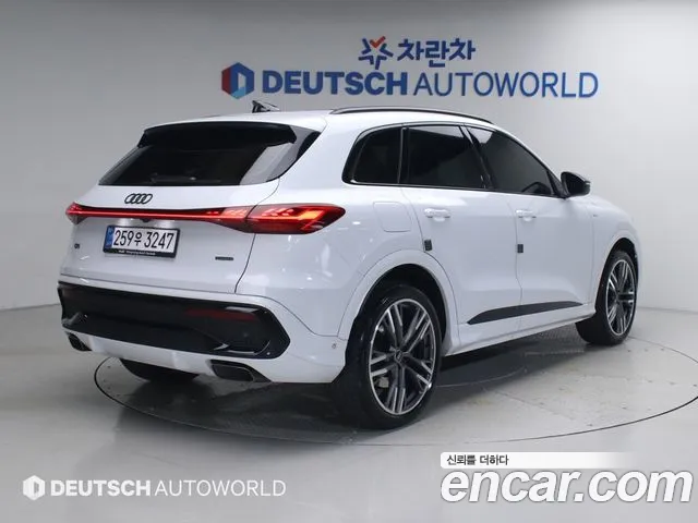 Audi Q5 2025 thumb 12