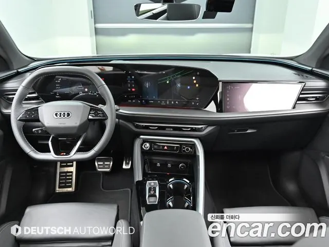 Audi Q5 2025 thumb 3