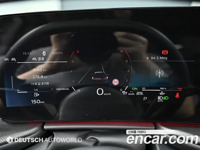 Audi Q5 2025 thumb 11