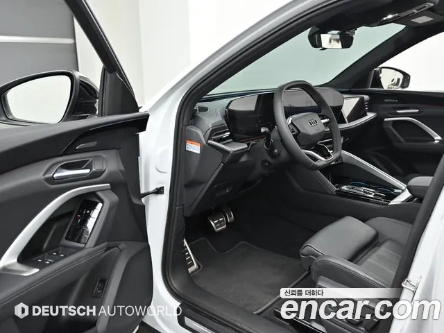 Audi Q5 2025 thumb 2