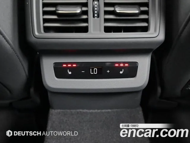 Audi Q5 2025 thumb 4
