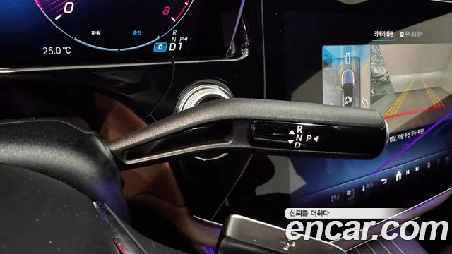 Mercedes-Benz E-Class 2026 thumb 11