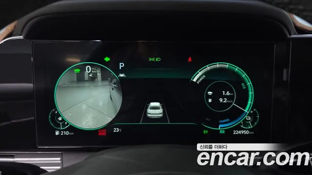 Hyundai Grandeur 2020 thumb 8