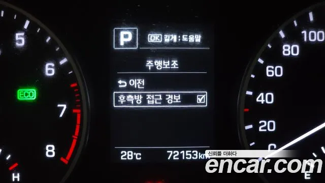 Hyundai AD 2017 thumb 3