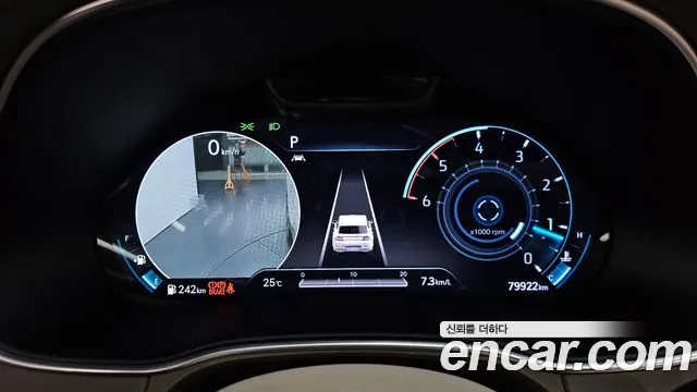 Genesis GV80 2021 thumb 4