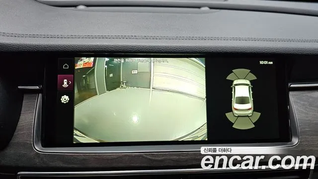 Kia K7 2019 thumb 11