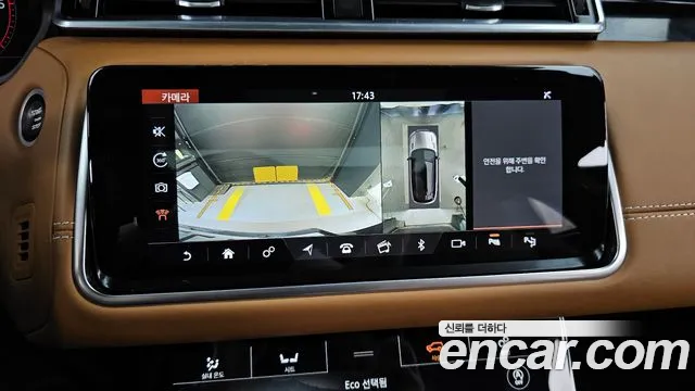 Land Rover Range Rover Velar 2018 thumb 11