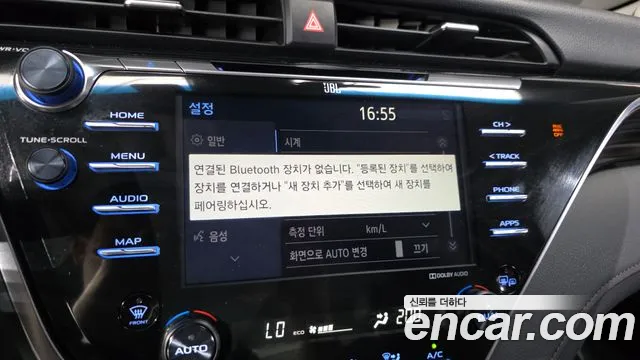 Toyota Camry 2018 thumb 7