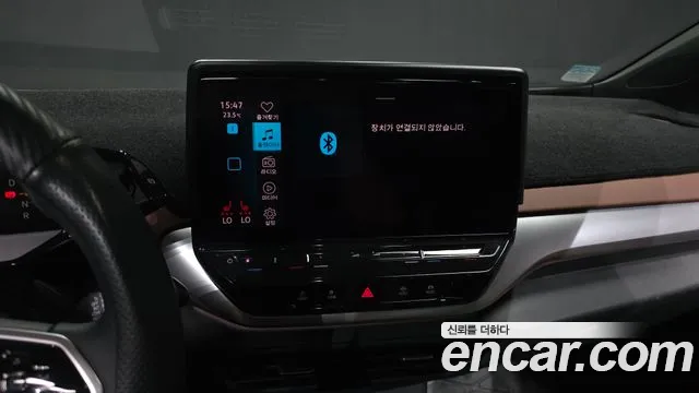 Volkswagen ID.4 2022 thumb 3